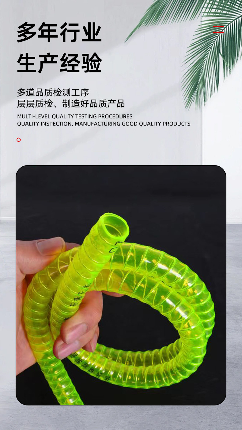 Manual Oil Pumping Artifact Oil Suction Device Oil Suction Pipe Oil Pump Car Water Pump Gasoline Thickeneded Oil Pump Oil Pump