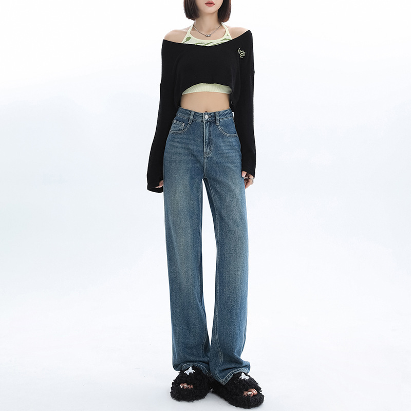 Narrow Wide-Leg Jeans for Women, New Korean Style for Spring and Autumn, Slimming High-Waisted Loose Drape Straight-Leg Floor-Length Pants for Women