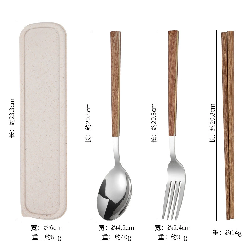 Handheld Stainless Steel Cutlery Set for Elementary Students, 3-Piece Fork Spoon Chopsticks