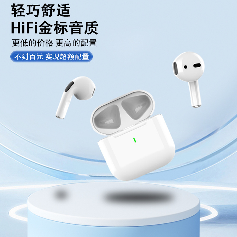 新しい A8pro 完全ワイヤレス Bluetooth ヘッドセット スポーツ 456 世代ノイズリダクション インイヤー ミニ Apple Huawei に適しています|undefined