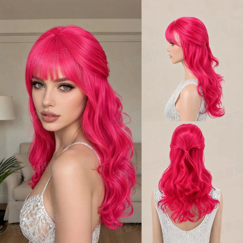 Descendants 5 Starlight Heir Pink Long Curly Hair Halloween Cosplay Wig 2026 New Model Factory Real Shot In Stock