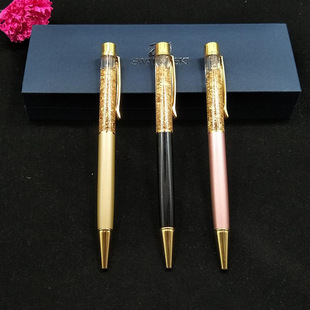 Gold foil pen gold foil ballpoint pen transparent press ballpoint pen ink gel pen Teacher's Day gift pen
