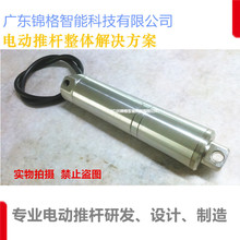 �\���P��ŷ�늸� ˮ��늄��ƗU �ܵ�Ѳ�z�C���˷�ˮ�๝�����U