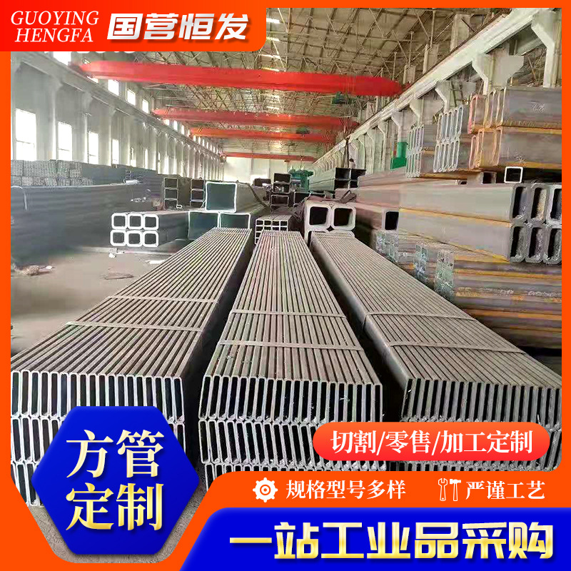 辊挤压欧标直角方管 S355JR直角方管 S227JR尖角方管