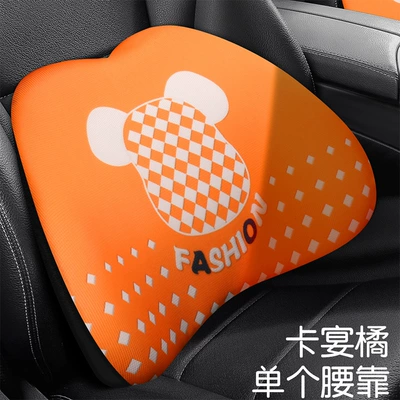 Cartoon Car Headrest, Car: Headrest - diamond-bear-memory-foam-lumbar-support-cayenne-orange