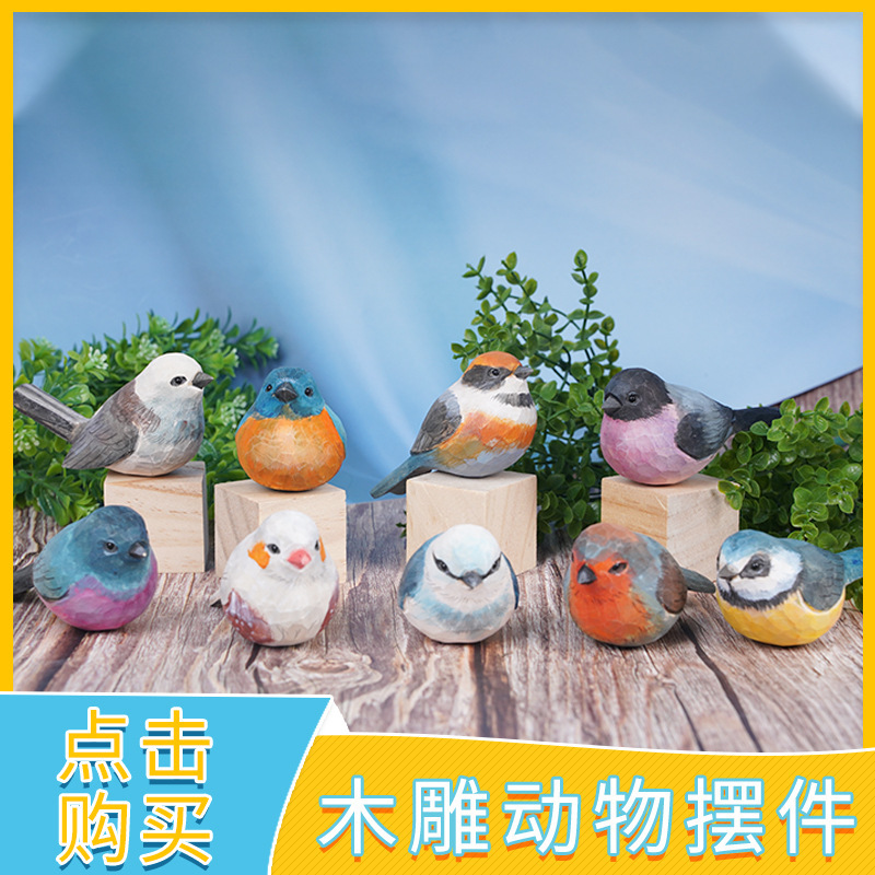 Wooden Children's Toys Spot Fat Bird Wooden Ornaments Gifts Office Living Room diy Ornaments
