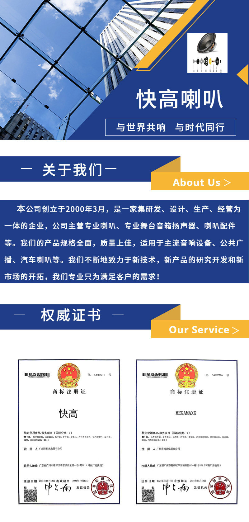 O1CN014g1fm12CHEmqThFFn_!!2215