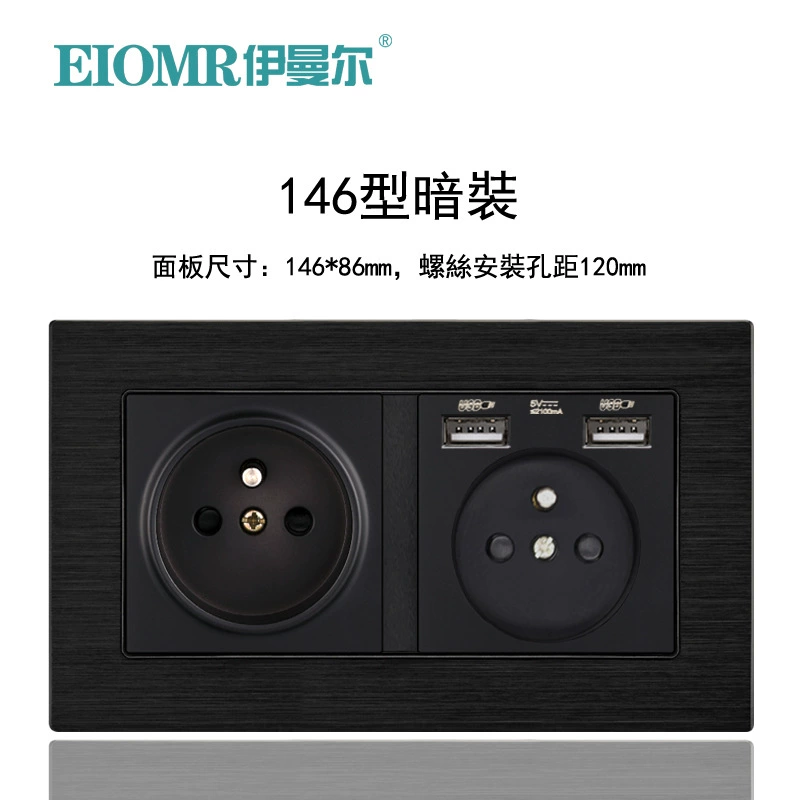 Dual European socket panel 16A, dual USB charging, multiple finishes (German/French, glass/metal)