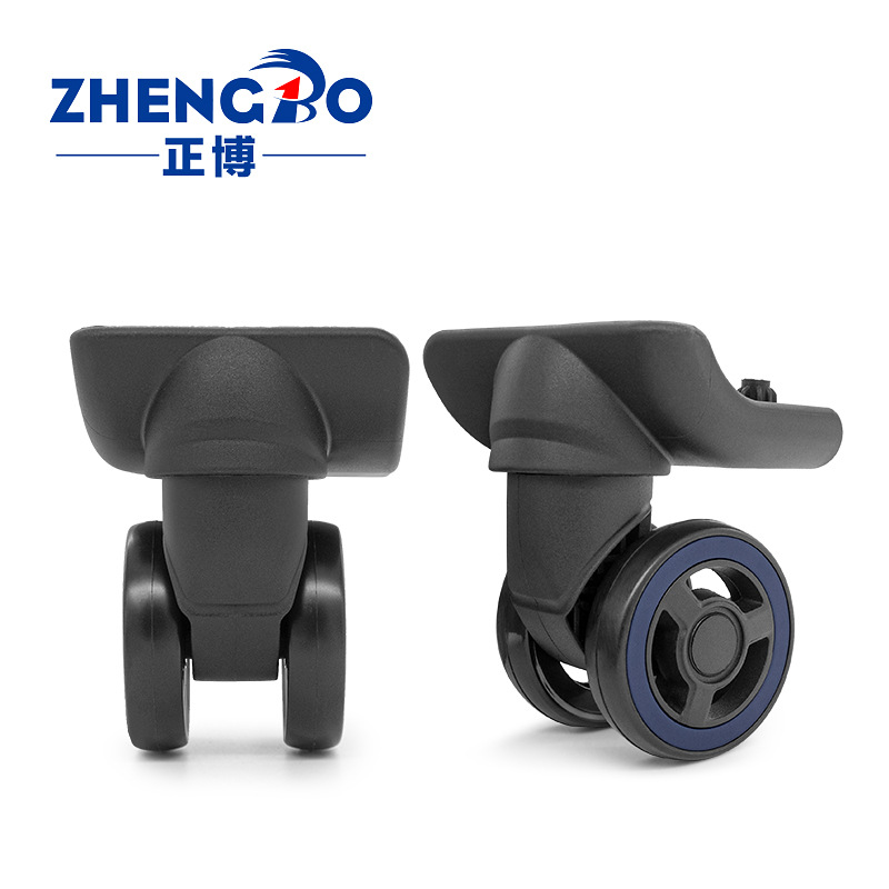 New Supply of Luggage Accessories, Universal Wheels, Travel Suitcase Wheels, Durable Wheels for Carry-On Luggage
