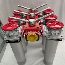 现货销售 双桶液压回油过滤器 SRFA-630X20 液压站双桶过滤器