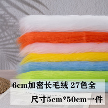 6cm�Lë�q���ϾW�t���յ��������b���ëë�|�F�b�����ż����