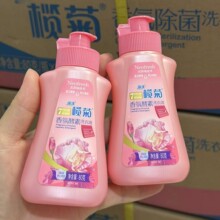 Сƿϴ��Һ���l80�˙�ձ�y�����b�_�W�e�^�Ƶ���ԡ¶ϴ�lˮ��Ʒ