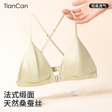 ���Q��zǰ�ۃ���Ů�ļ�����С�ؾ۔n�o�Ȧ���Ǳ�ɣ�Q�z��������