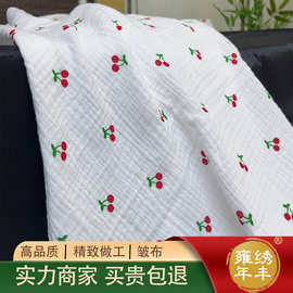 全棉两只小樱桃白色印花布料田园小清新连衣裙衬衫床铺皱布面料