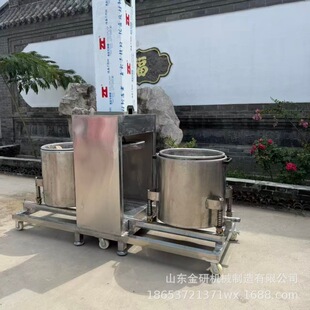 ���ò��P䓹��߉�ե�C���������O�������Ó֭�C�ϠT�~Һ����ե�C