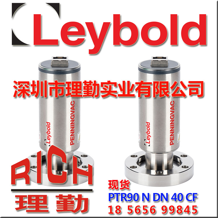 莱宝　Leybold　PTR 90 N DN 40 CF　真空变送器