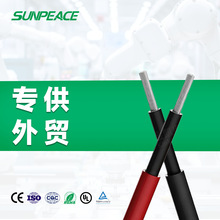 ݗ�Շ��˹����4ƽ��ֱ����|̫���늾�PV1-F2.5/6/10/16���~о