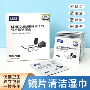 Դ�^���S���R�����R�坍������C�֙C��Ļ�坍����ٸɟo��