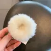 Белый