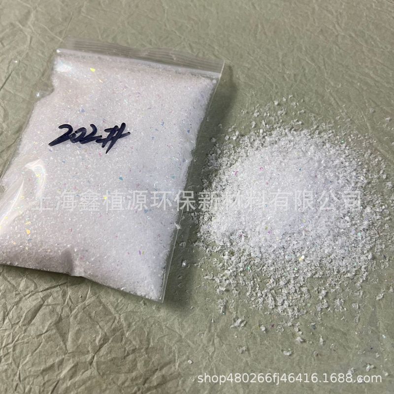 直播拍摄彩色雪飘跨境分装炫彩雪粉橱窗干雪粉圣诞布景人造假雪批|undefined