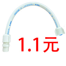 �RͰˮ���Mˮ��PVCܛ��1/2ˮ���B�ӹ����z���lԡ������ޡ��Ж|��