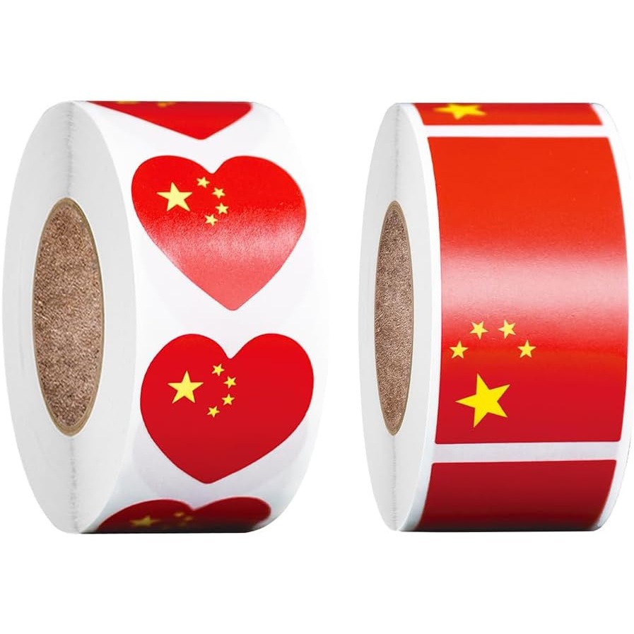 中国国旗小贴纸6卷便携装饰贴适用于节日手工