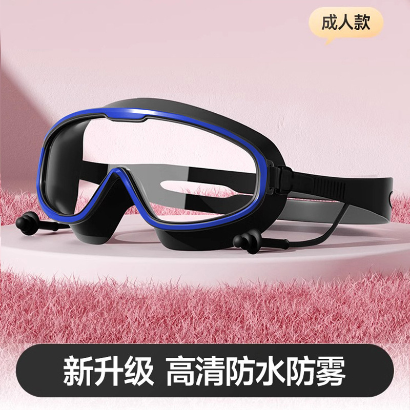 성인용 모델백-블루와 블랙