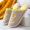 Slippers, non-slip footwear indoor, cotton and linen, wholesale