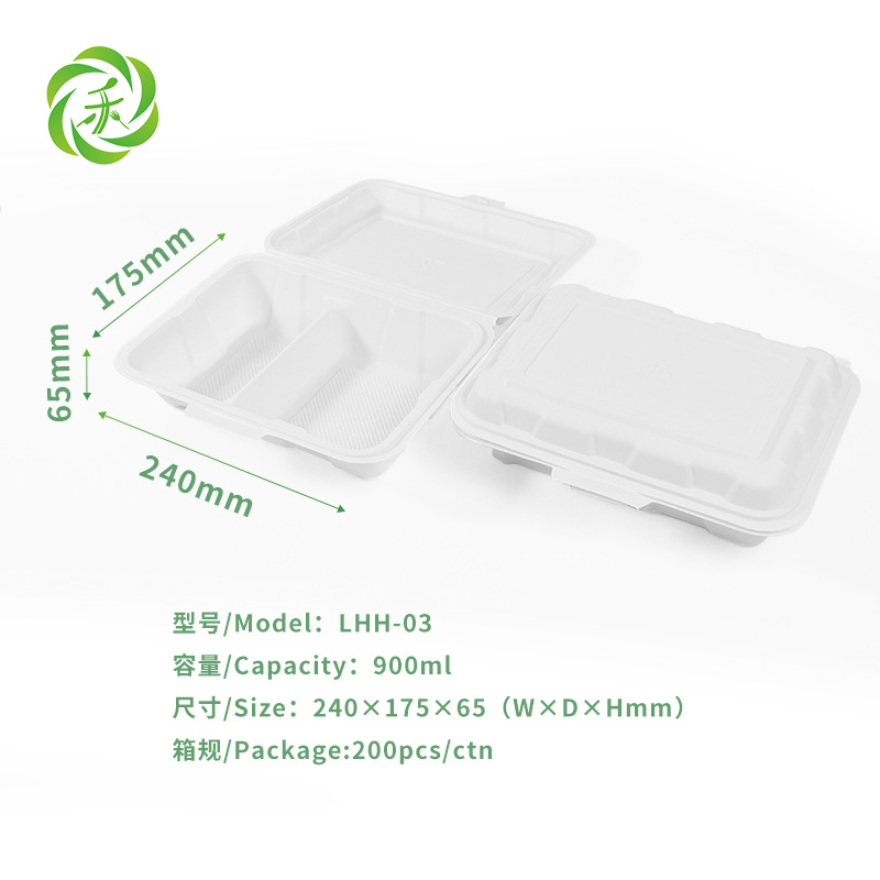 Caja de comidas desechable de almidón de maíz degradable no tóxica y respetuosa con el medio ambiente, caja de embalaje resistente a altas temperaturas y calentada por microondas 9 × 6in