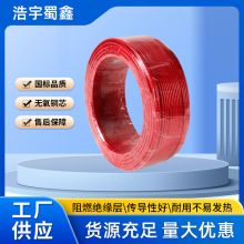 ZC-BVR �~о������ϩ�^����ȼܛ늾� ֧�����l