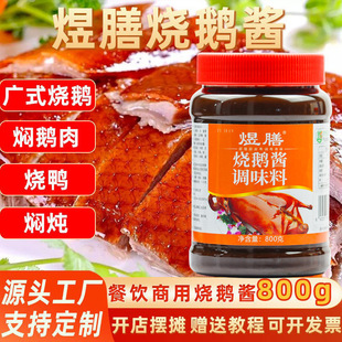 ���ş��Z�u800g���ò�Vʽ���Z�������u����{ζ�u�ϠF��������