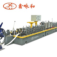 不锈钢制管机生产线焊管机汽车排气管卫浴管镀锌管等焊管设备模具