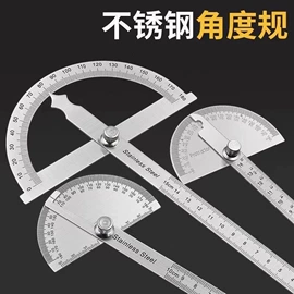 清洁球/刷;厨房小工具;衣钩/挂钩