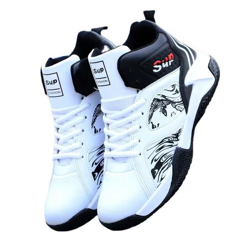 L2 basketball white
