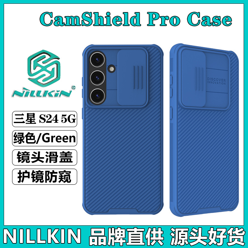 Gương đen Pro màu xanh