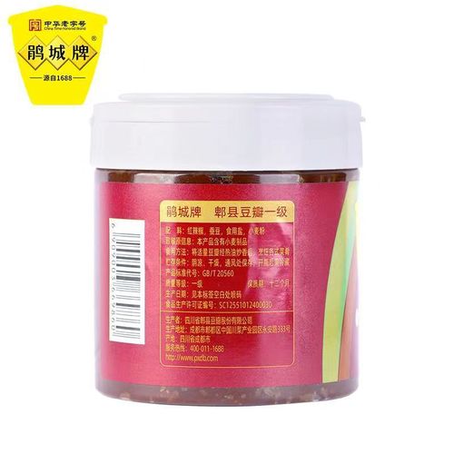 Juancheng Brand Premium, No-Additives Crafted Douban Sauce, 360g PET Bottle – Authentic Sichuan Cuisine Seasoning