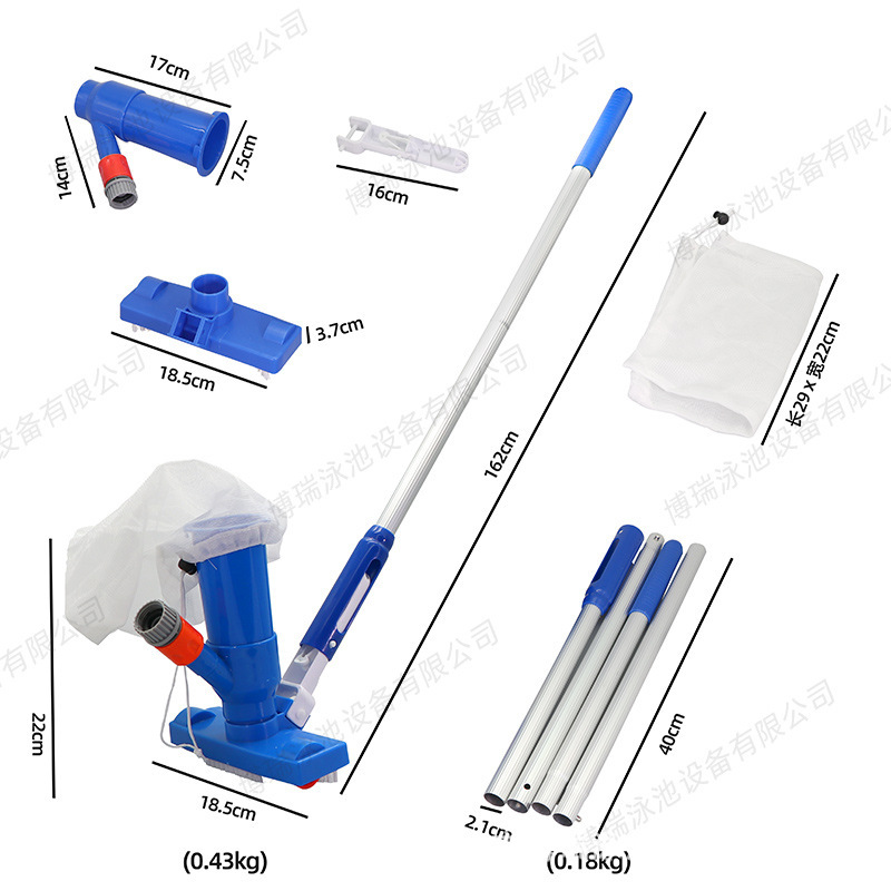 Swimming Pool Cleaning Set Vacuum Nozzle Sewage Suction Device Stealth Nozzle Bottom with Bristles and Four-Section Buckle Telescopic Rod