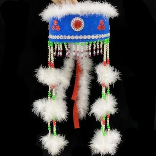 Mongolian dance headdress Crown Xiangfei hat Princess hat plaid children adult performance stage props hat female