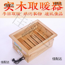 �l��늻���ů�_���W������t������늻�Ͱ��ľȡů�����ù����ĸ