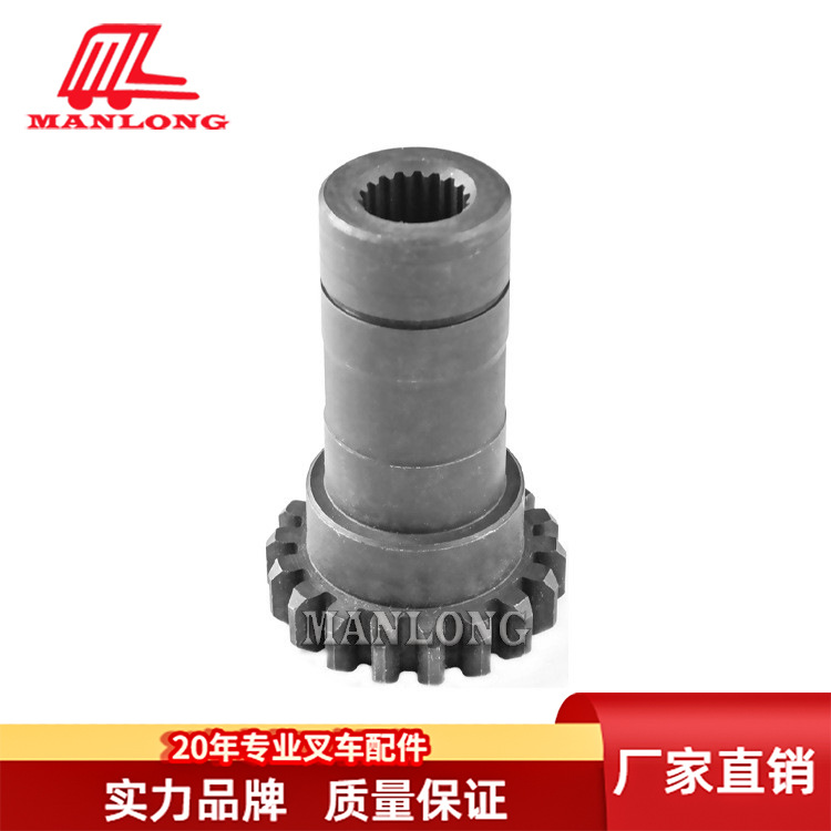 适用神钢电动叉车配件8FBR 转向齿轮轴 9263954-00