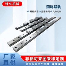 ��β��܉ ��β���ϰ廬̨�ЗU�z�U�u�U�{����܉���KӲʽ����̨