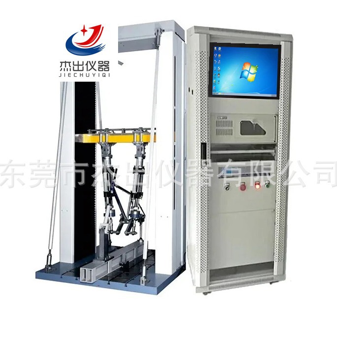 GB/T 18375.5假肢假脚动态疲劳试验机 下假肢踝足装置动态试验机