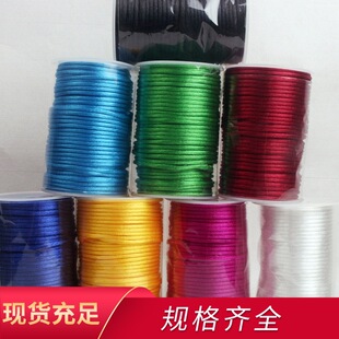 �Ї��Y4̖���K�n���z�����t�K�ְ��K���錚�����l72�a�����K3.3MM