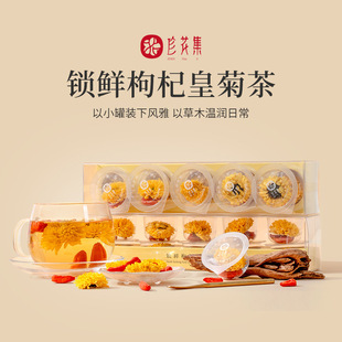 �仨�� ���i�r��轻ʾղ衿20�� ���ݲ���ò� �ջ���С�޲� 10��