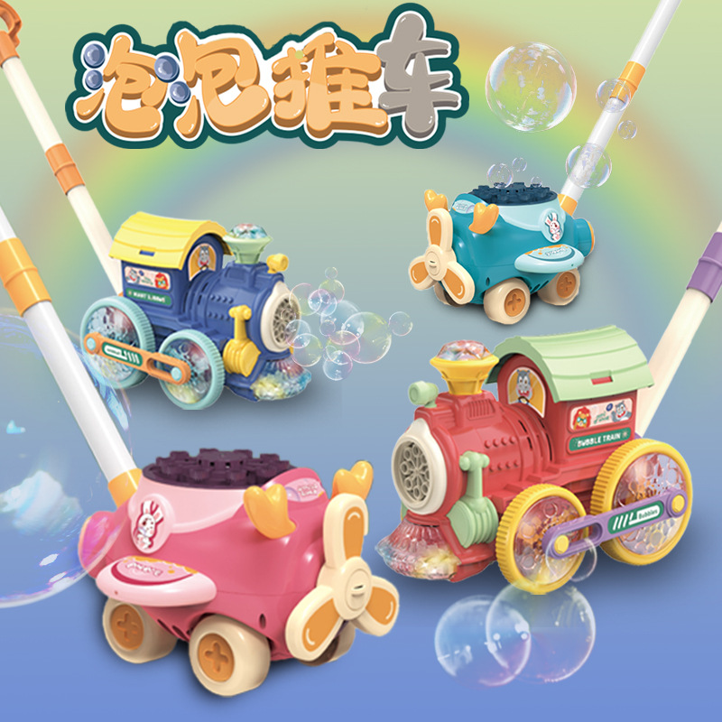 New children's toddler bubble trolley airplane train fully automatic outdoor parent-child interactive sound and light toy