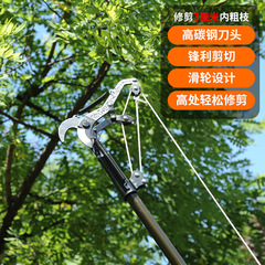廠家直供高空剪高枝剪三滑輪節力修枝剪 高樹枝用園林綠化修整