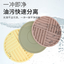 ���ƹ��z����|偉|����|�Ӳ˱Pɰ偷��C�����|�����͸ߜر��|