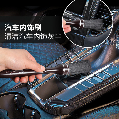 Car cleaning brush Interior engine cleaning brush Tire wheel brush Roof brush Car beauty supplies