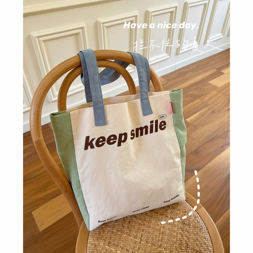 Summer Macaron Color-blocked Canvas Bag Lightweight Breathable Instagram-style Versatile Large Capacity Shoulder Bag Fresh and Trendy Handbag