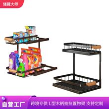 �N����ˮ������ܿ羳���� �๦�ܿɳ����������{�ϼ܃����ռ{��